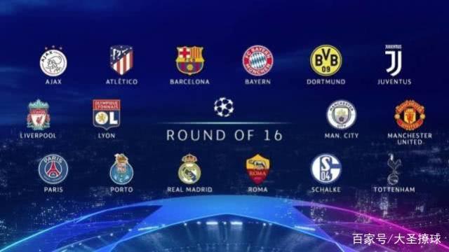 断调整防守 断调整防守